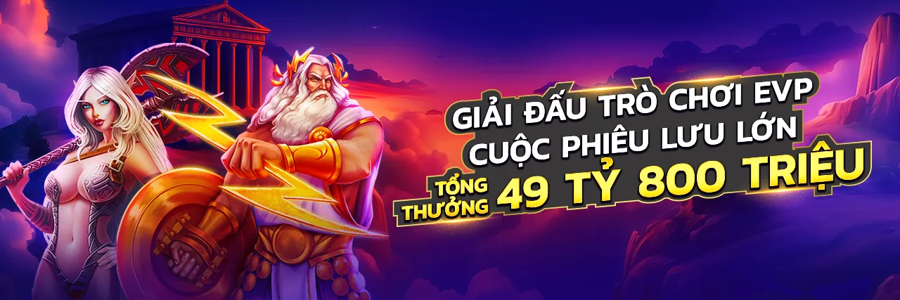 Hình ảnh Chính sách Cookie 888bet app
